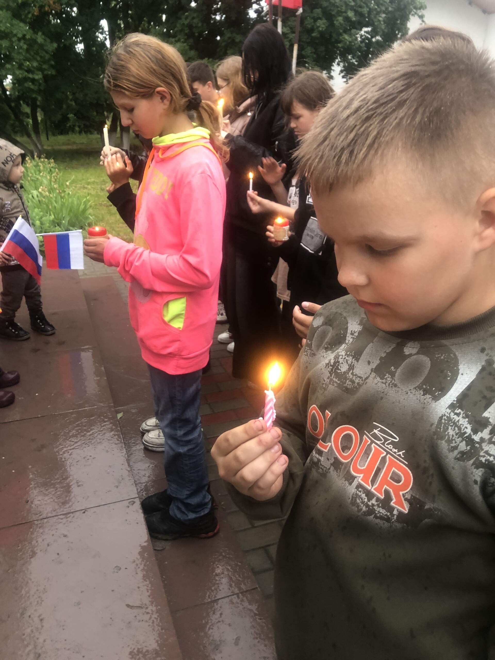 «Свеча памяти!» 